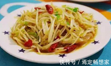 味精|美食推荐醋溜豆芽，酸菜汆羊肉，可乐鸡翅，腊肉土豆片的做法