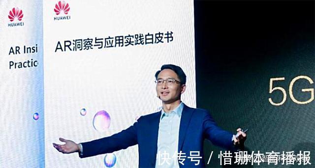 全球|3000亿美元市场规模,华为再获全球第一,任正非已找到新蓝海