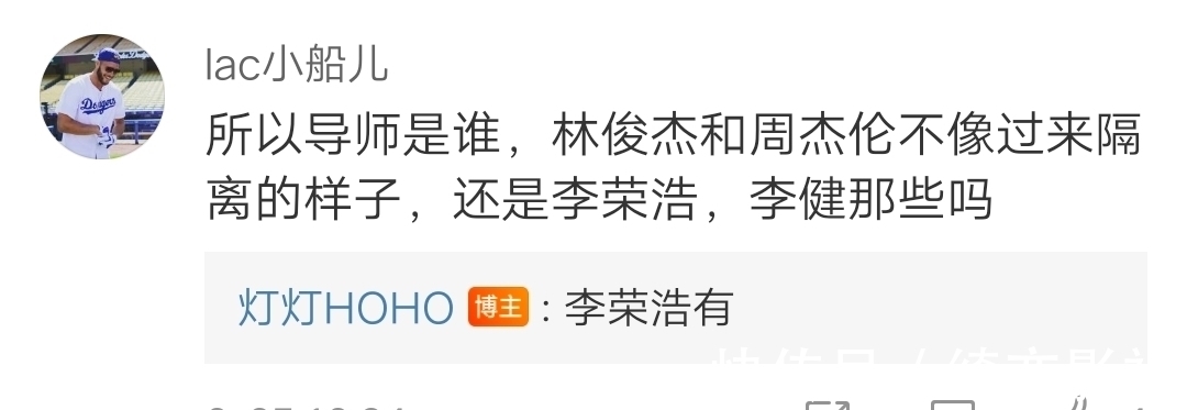 学员|《中国好声音》即将第一次录制,能确定的导师只有一人,让人唏嘘