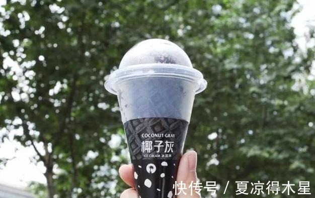 解馋|夏天,遇到这4款“平价”雪糕别错过,清凉解暑,好吃又解馋!