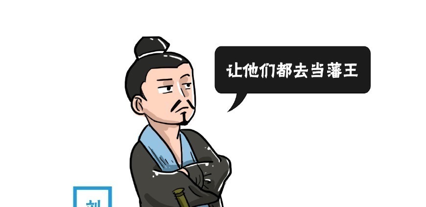 后裔!最霸气的一个姓氏,两千年出了92位皇帝,统治中国650多年!