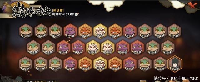 手游|火影忍者手游大野木碎片产出的唯一渠道，巅峰对决首测回顾！