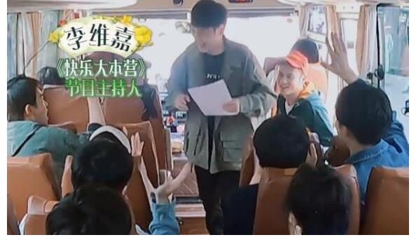 劉勝英|張藝興帶金靖吃烤腸，兩人斗舞互動好甜，何炅調侃楊紫更合適