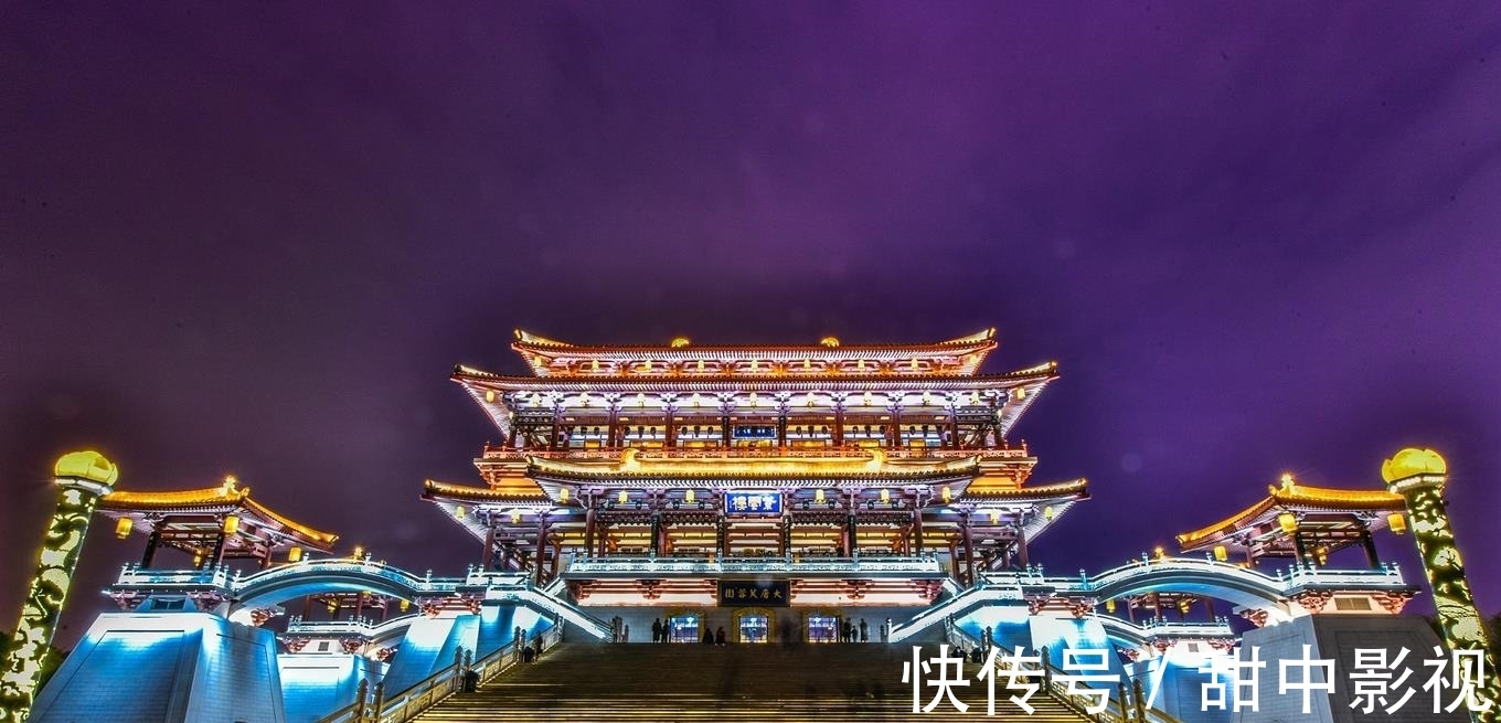 繁华|西安最美夜景：灯火辉煌的热闹街景，重现昔日的大唐盛世！