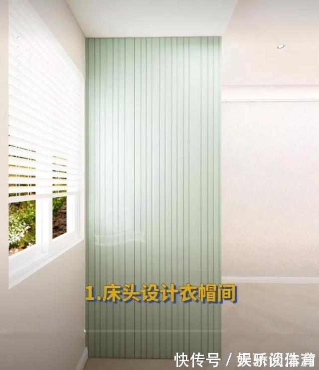 设计|不要户型小就做榻榻米,这些卧室设计实用又好看