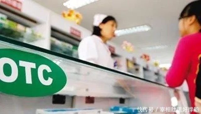 服用阿司匹林|又一百年“神药”衰落:曾是“保健品”般存在,功效揭穿不敢再吃