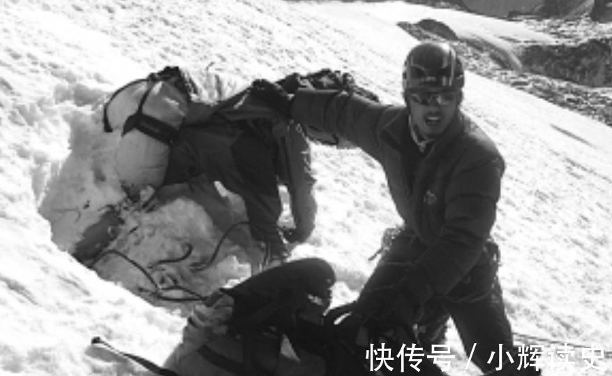 遇难|这座雪山无法征服！17位登山者遇难，临死前的日记充满诡异