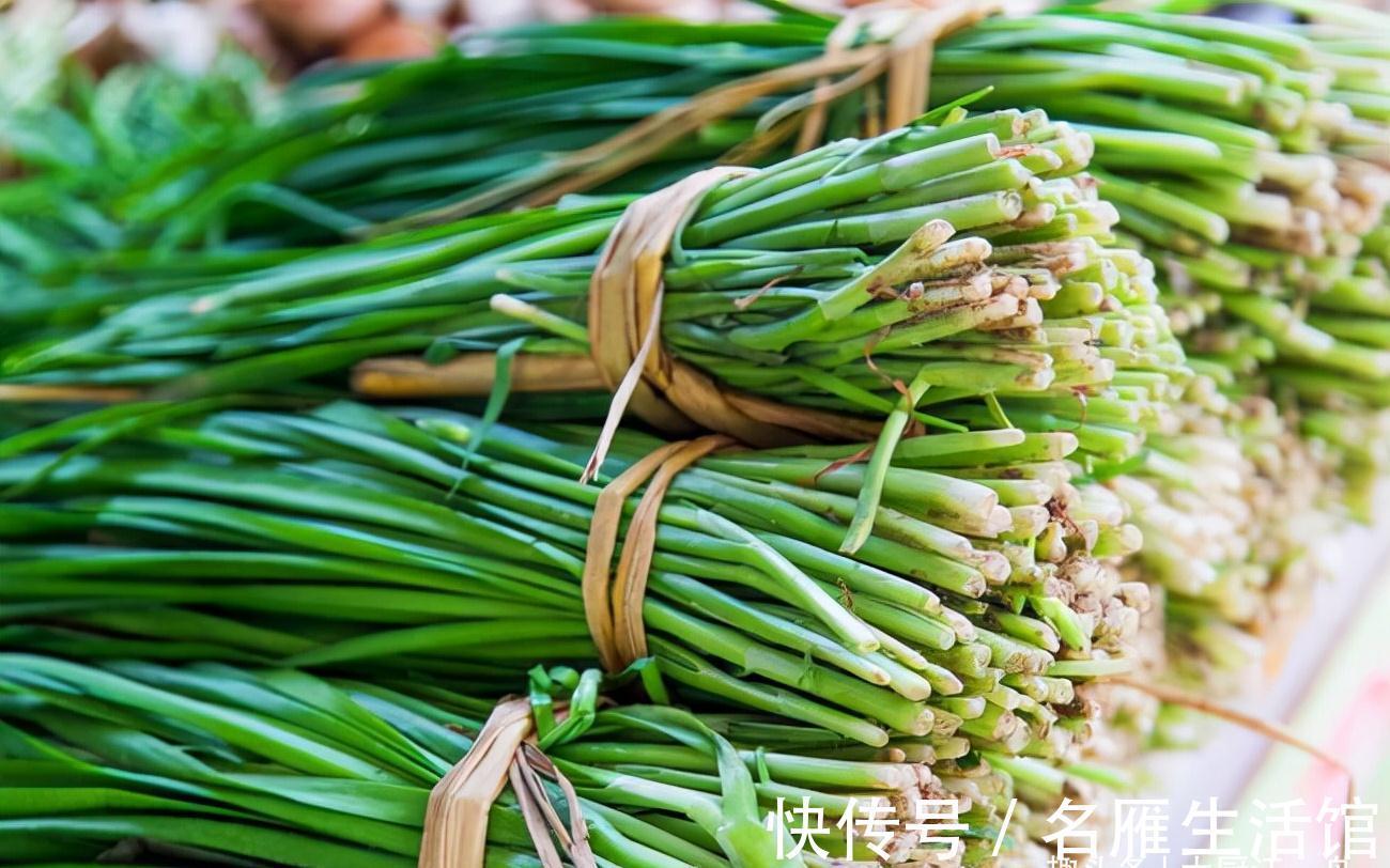 才知道，“粗韭菜”和“细韭菜”区别这么大，看完后别再买错了