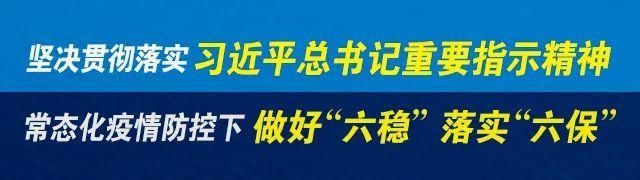 食品|H5丨选购、清洗、烹饪……如何安全食用冷链食品？