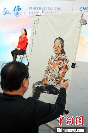 画像|中国美术馆“为奥运冠军画像” 高崚、王丽萍、张湘祥与艺术家互动