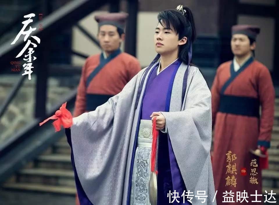 平妻|庆余年中,范思辙是如何成为范建嫡子的?秘密被说出