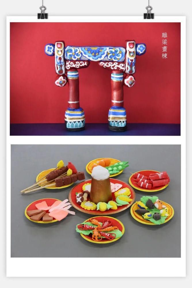  获奖|用美画心 硕果累累 ——洪小学子美术作品获奖喜讯