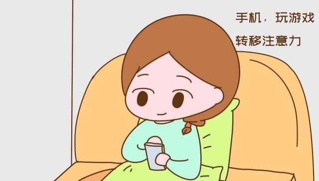 生娃时除了待产包,进产房也要带“三物件”,产妇表示很受用