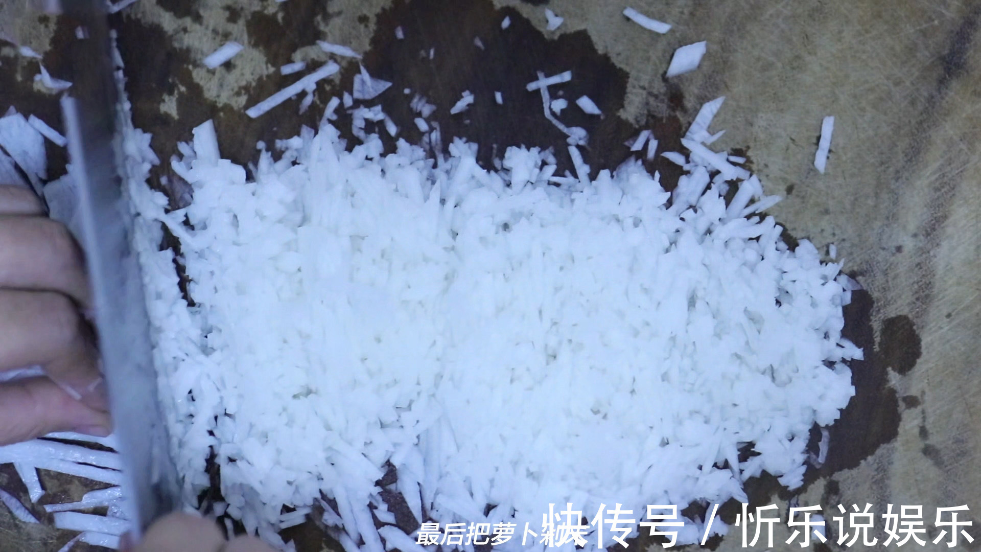 天冷，试试这道白萝卜饼，软糯香甜，挑食的儿子吃嗨了