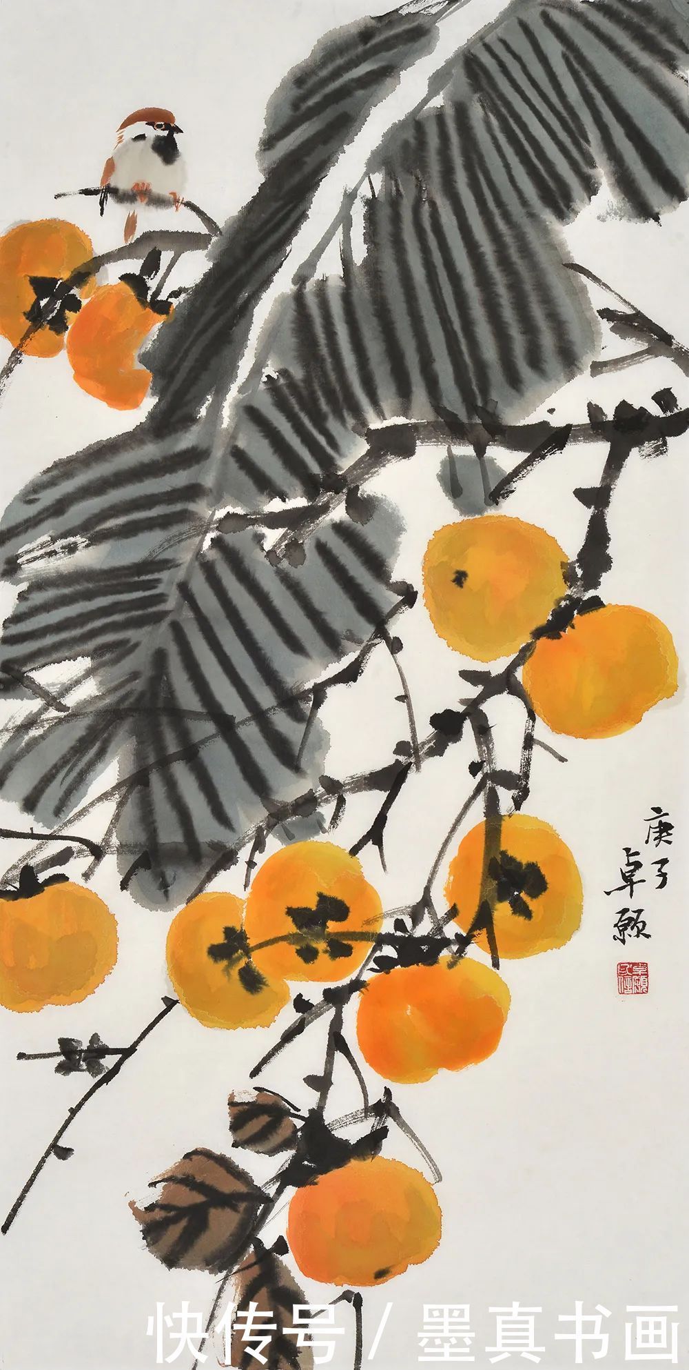 广东省中国画学会|「卓愿」｜丹青追梦 水墨本色-中国当代书画名家个人云展览