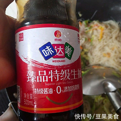 腊肉|懒人最爱的炒粉丝，因为它我都爱上做饭了