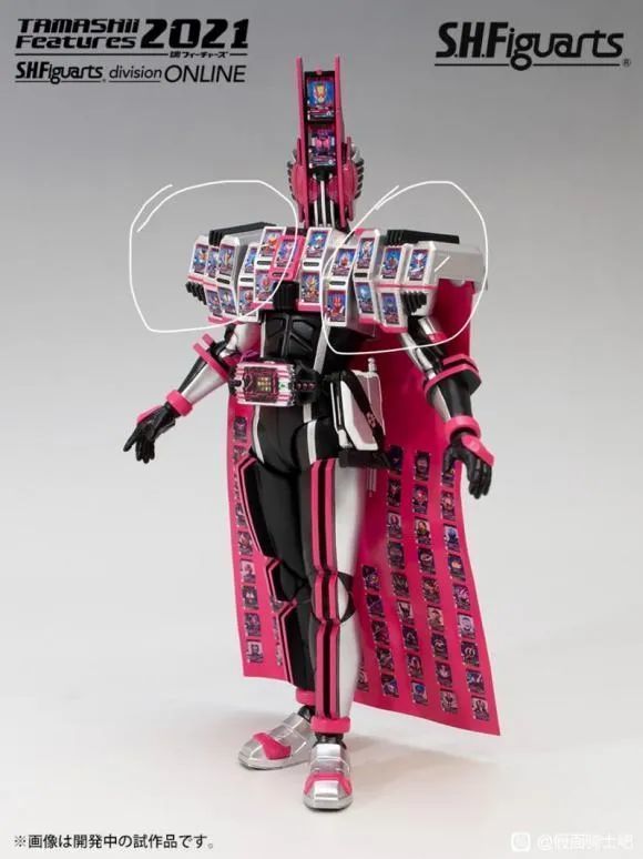 逢魔时王|假面骑士Decade:网友透漏21神主牌形象拥有Diend特征