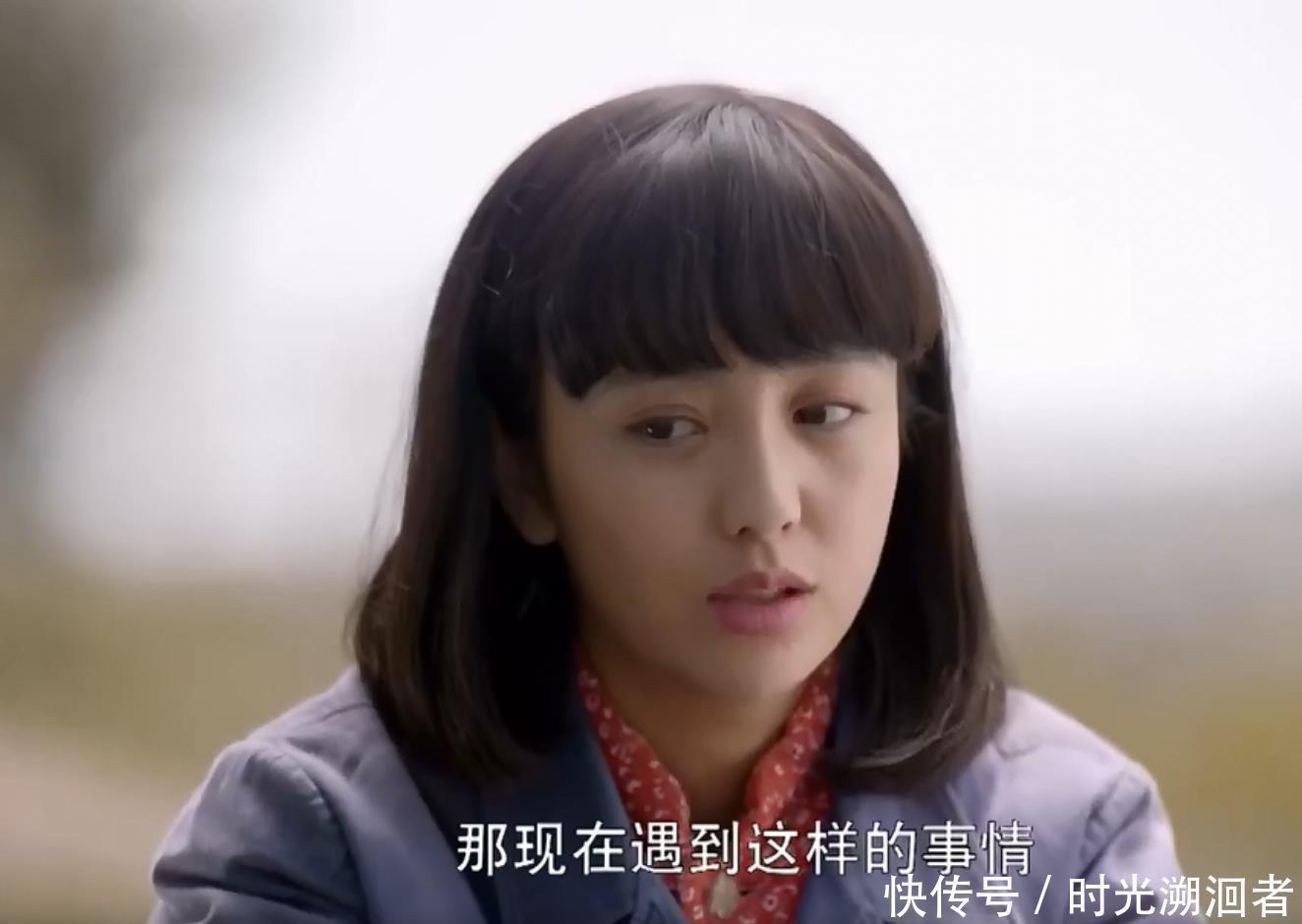 孙少平|平凡的世界:孙少平和田晓霞第一次见面时的情景,其实很尴尬