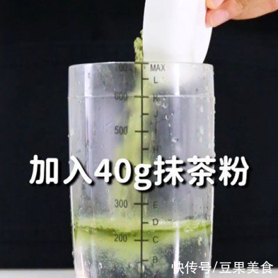 抹茶红豆生椰乳的做法，小兔奔跑免费热饮配方