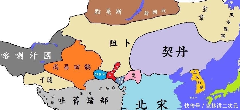疆域|宋朝疆域最大是什么时候？不是太宗、仁宗时期，答案令你想不到