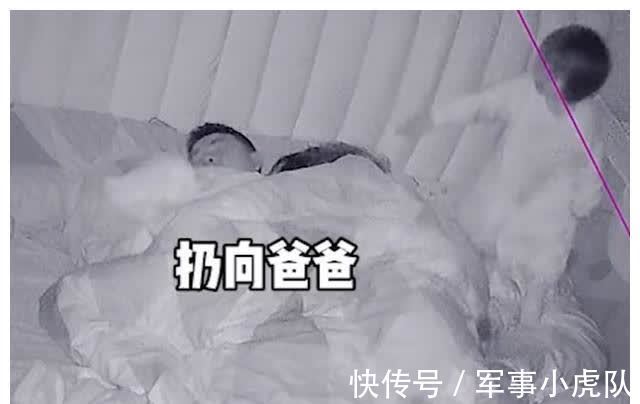 爸妈|四川2岁女娃半夜叫不醒爸妈,只好自己换尿布:妈足够懒娃啥都会