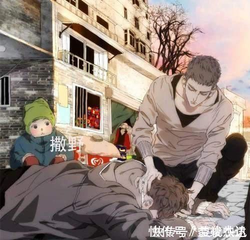 顾淼|读巫哲《撒野》,蒋丞是一位怎样的学生?内容很好,语言超出期望