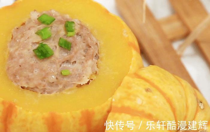 南瓜糯米饼|好吃又好看的南瓜肉末盅,营养丰富,美味又解馋,家人都喜欢