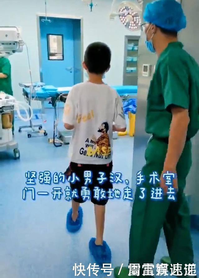 近视手术|熊孩子躺手术台上玩手游，一阵操作猛如虎连赢3局，医生奥利给