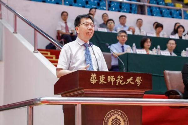 钱旭红院士|华东师大校长钱旭红院士开学典礼致辞：风雨兼程，未来无限