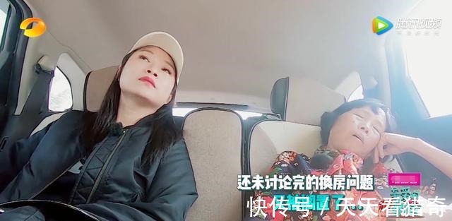 劉濤|李蘭迪人設(shè)崩塌,爆粗口、說謊,還是名副其實(shí)的“豬隊(duì)友”