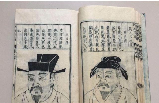 偏门|李白不考科举却想通过捞偏门当高官,怎奈缺乏政治才能不受待见