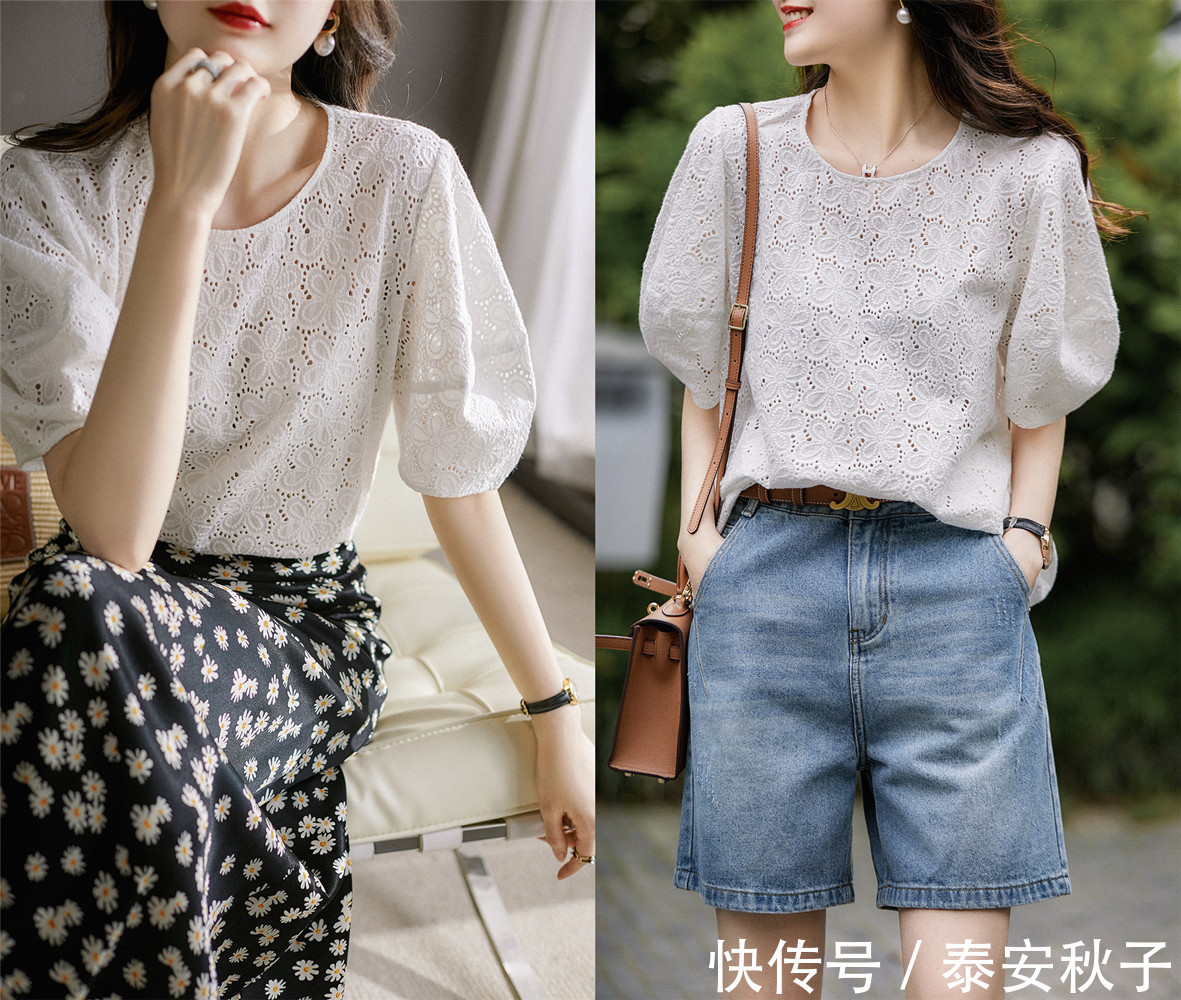 半身裙|谁说穿“白衬衫”土到掉渣？今天教你这样穿：有没有美到你？