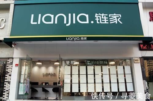 一案件|无论是房东还是购房者,找中介都要注意4点,保住钱和生命安全