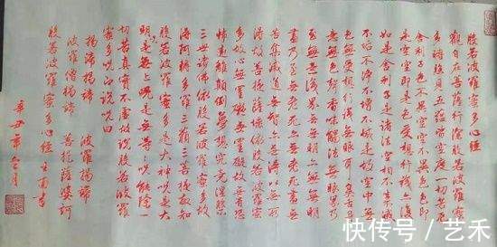 书法家协会会员$邓式峰——中国书法家协会会员