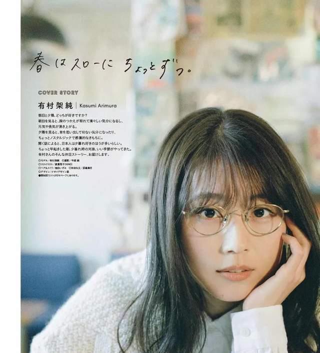 她们说:这个春天拥有这3件单品就够了!叠穿或单穿都能成为焦点