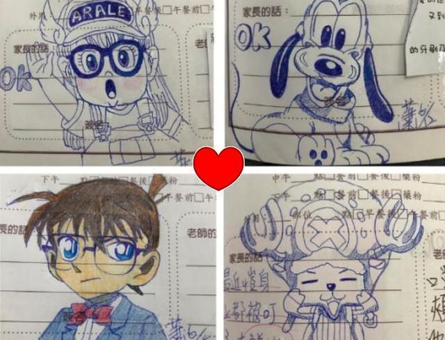 童真|有种“家长签名”叫别人家的妈妈,独一无二卡通签名,每天新惊喜