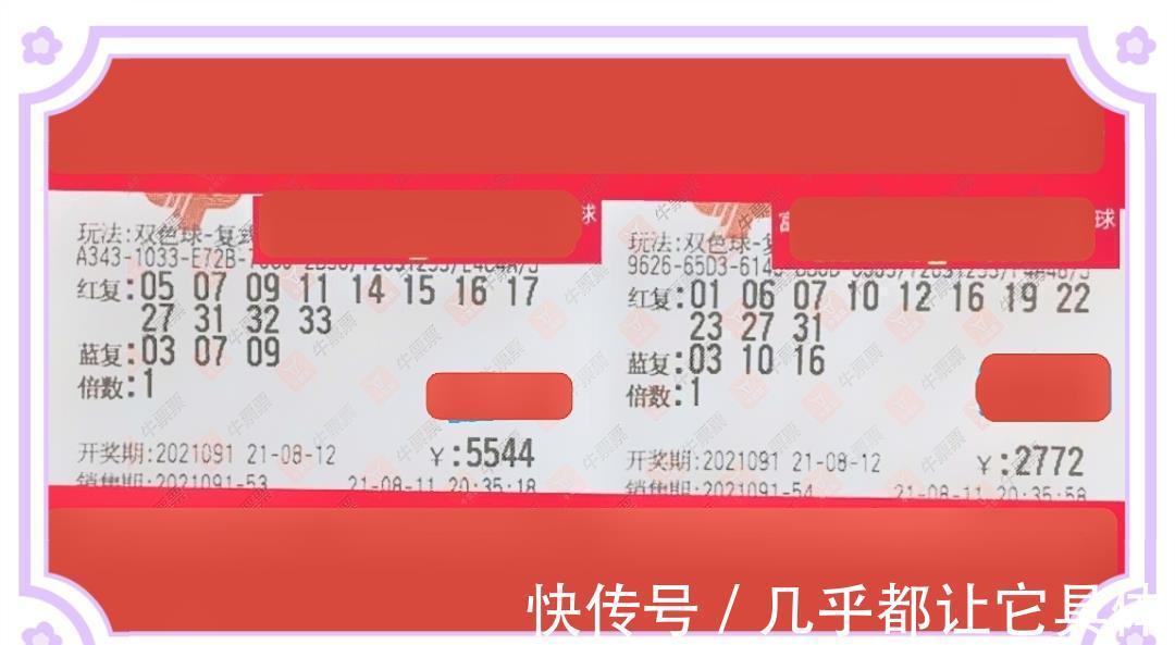 V-Plus影视大发彩票 - 官方购彩平台注册即送88元安全可靠的彩票娱乐平台