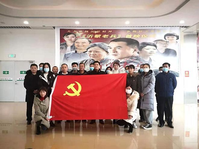 风采|《沂蒙老兵》“兵支书”风采感动观众