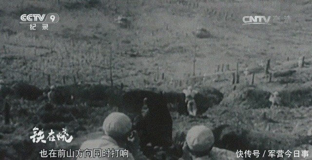 军队|最惨烈一战“铁在烧”，为什么中国军队是“轻步兵之王”？