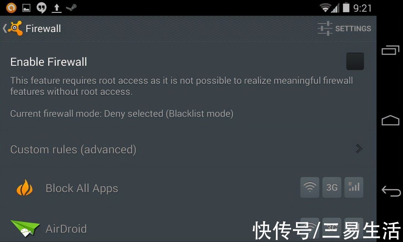 系统|谷歌的原生Android系统，如今正越来越像安卓