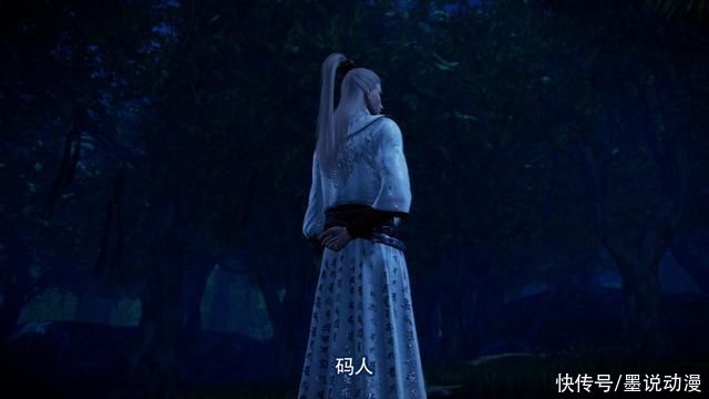 不良人|不良人:侯卿成为关键人物，求助十一峒主，十二峒出手相助