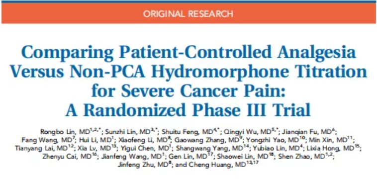 氢吗啡酮|《JNCCN》发布重磅证据：氢吗啡酮PCA静脉滴定治疗重度癌痛更有效