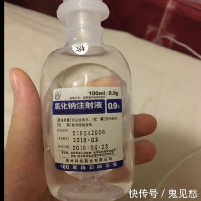 预防痔疮|高锰酸钾+生理盐水可以治痔疮?不用1分钱,你家厨房就有~