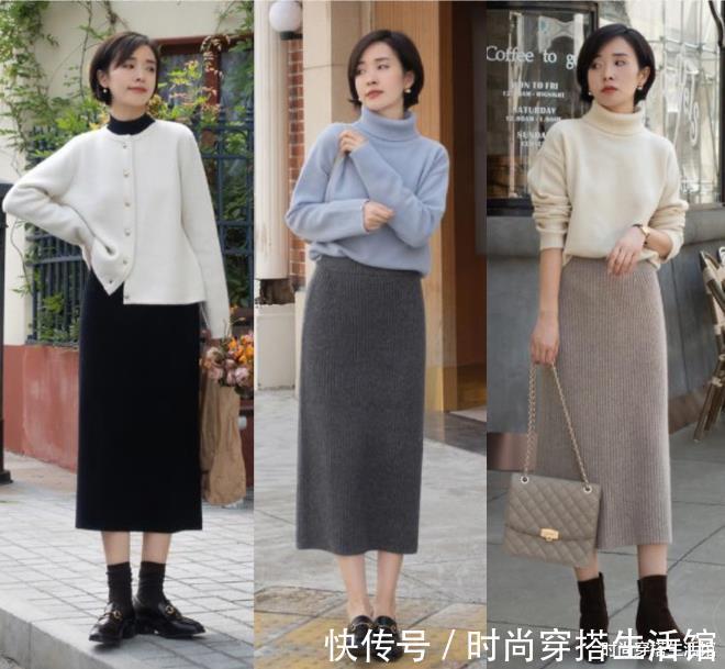 腿型 秋冬半裙千万别这样穿,不仅显胖还显矮,你中招了吗?