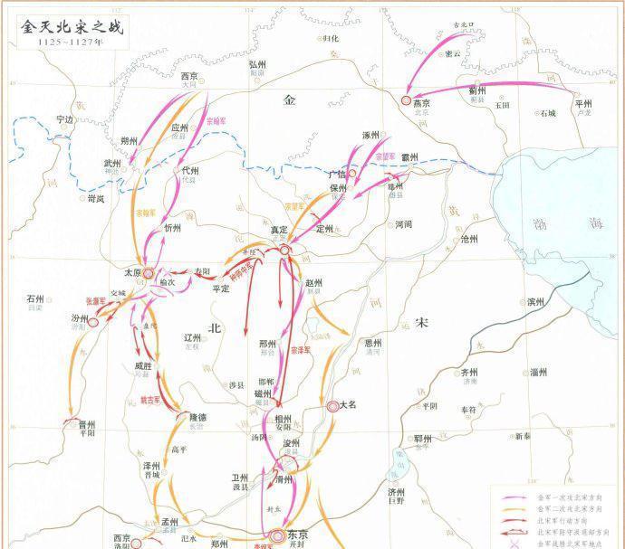 齐东野语&陆游前妻唐琬,不是表妹,改嫁宋太宗后裔,经典乃是后人附会