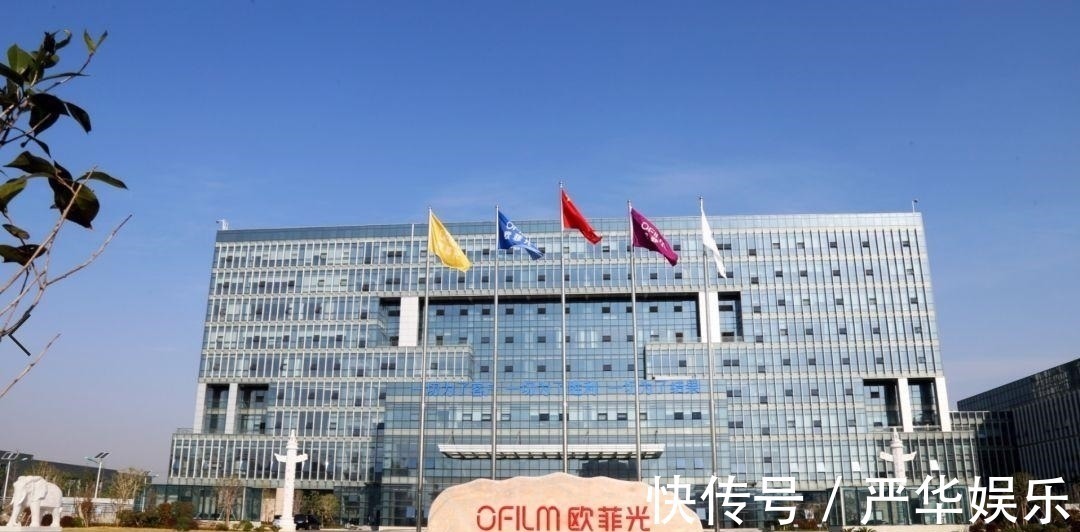 电子|国产电子巨头被苹果无情抛弃,营收直线下滑,8亿设备也报废了