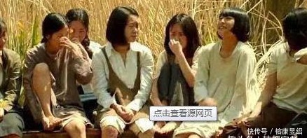 投降|二战日本投降后,日本女人为嫁东北男人大打出手,为何她们不回国