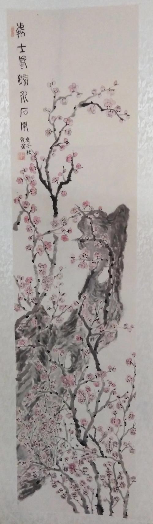 妙笔生花 青春画卷 ——献礼建校70周年，理工师生线上美术作品展（一）