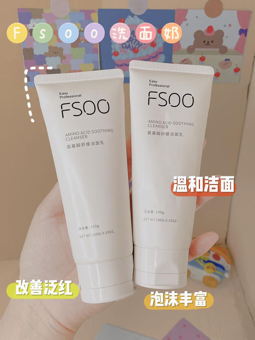 才几块的颜值好物,高中生妹子后悔没早点入!