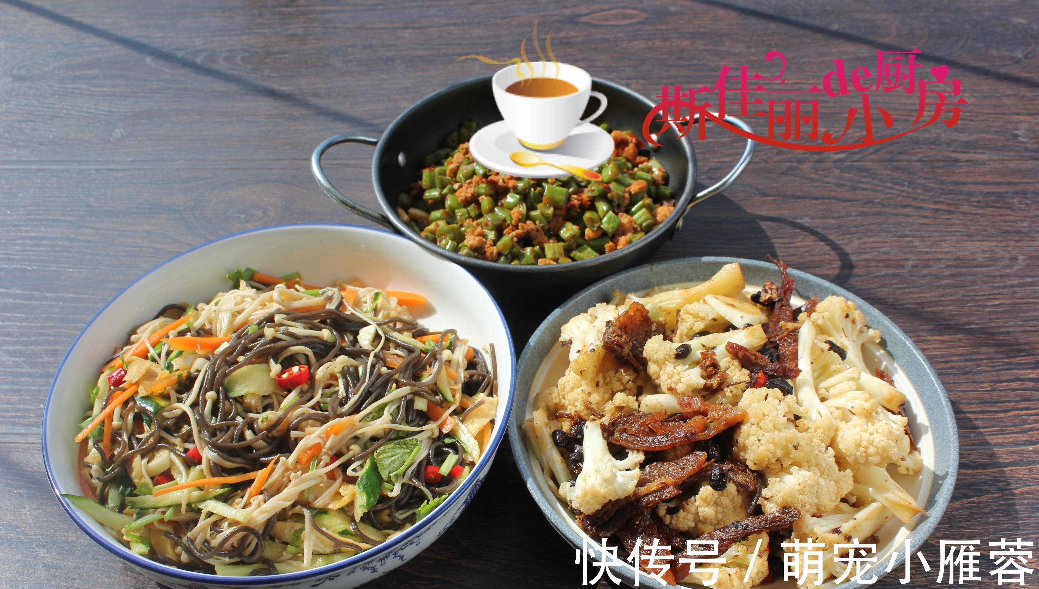 母子俩晚餐晒圈火了,不剩菜不浪费,网友:居家过日子拒绝精致穷